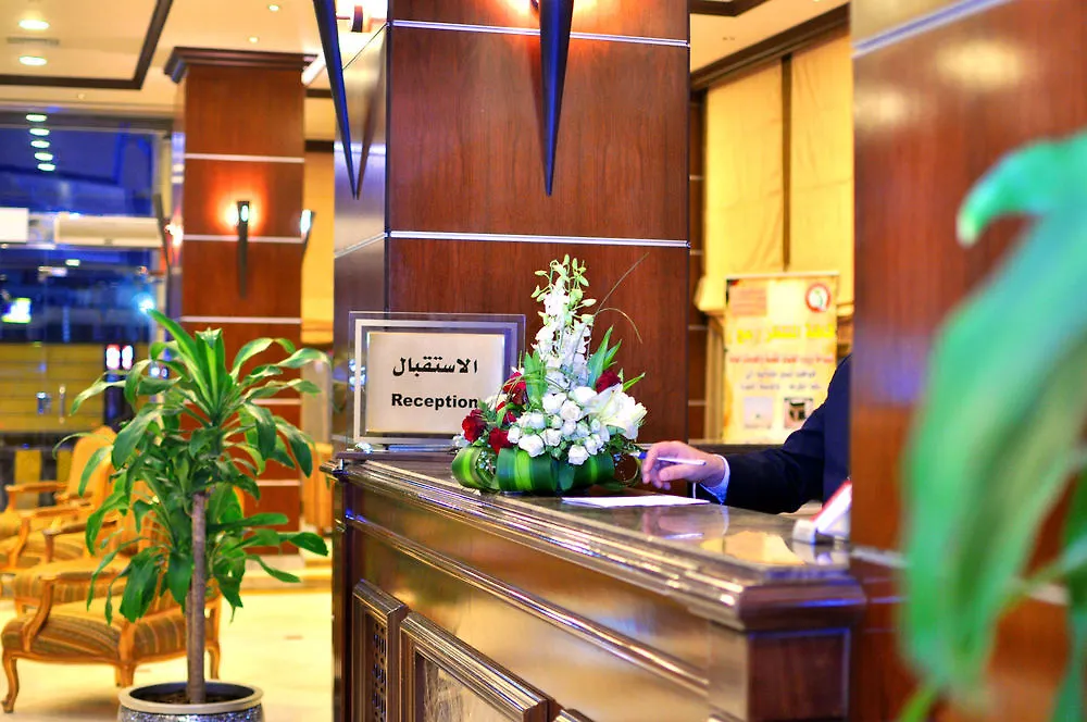 Zowar International Hotel Medina 4*,