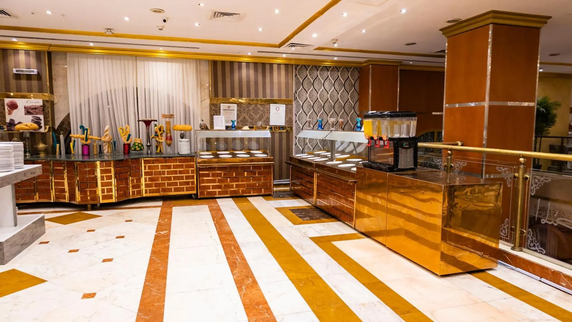 Zowar International Hotel Medina 4*,
