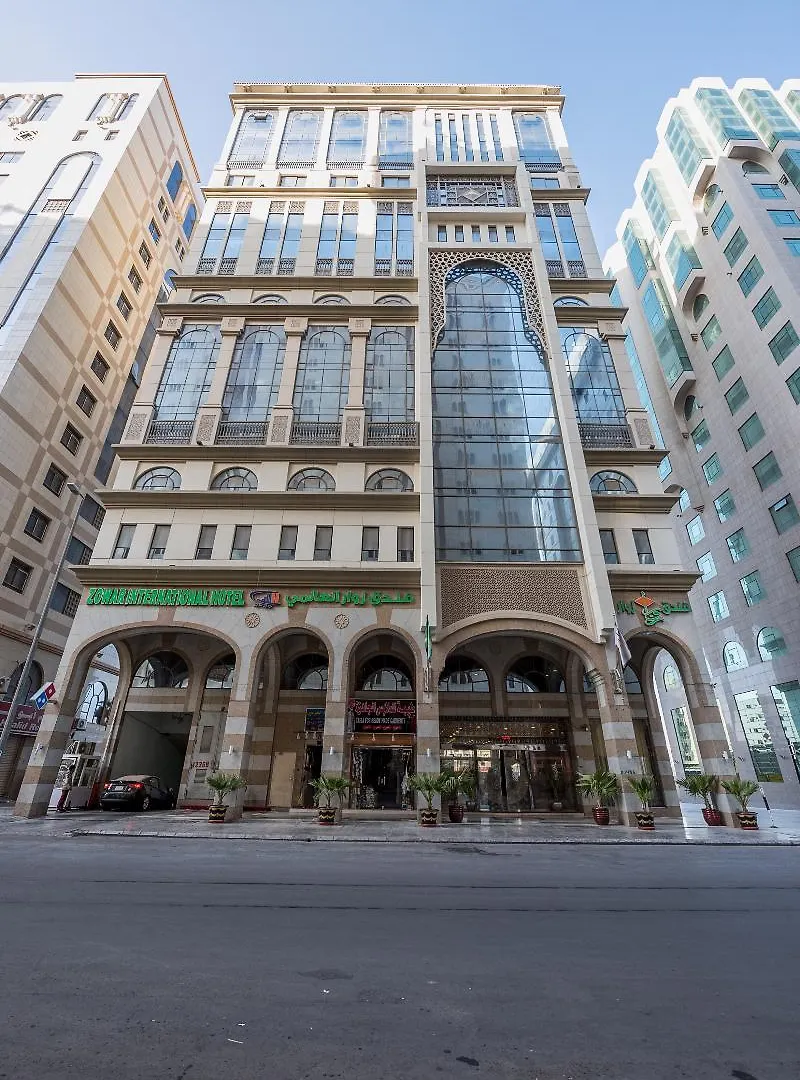 Zowar International Hotel Medina Arabia Saudí