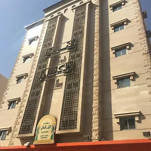 Hotel Al Meknan, Medina