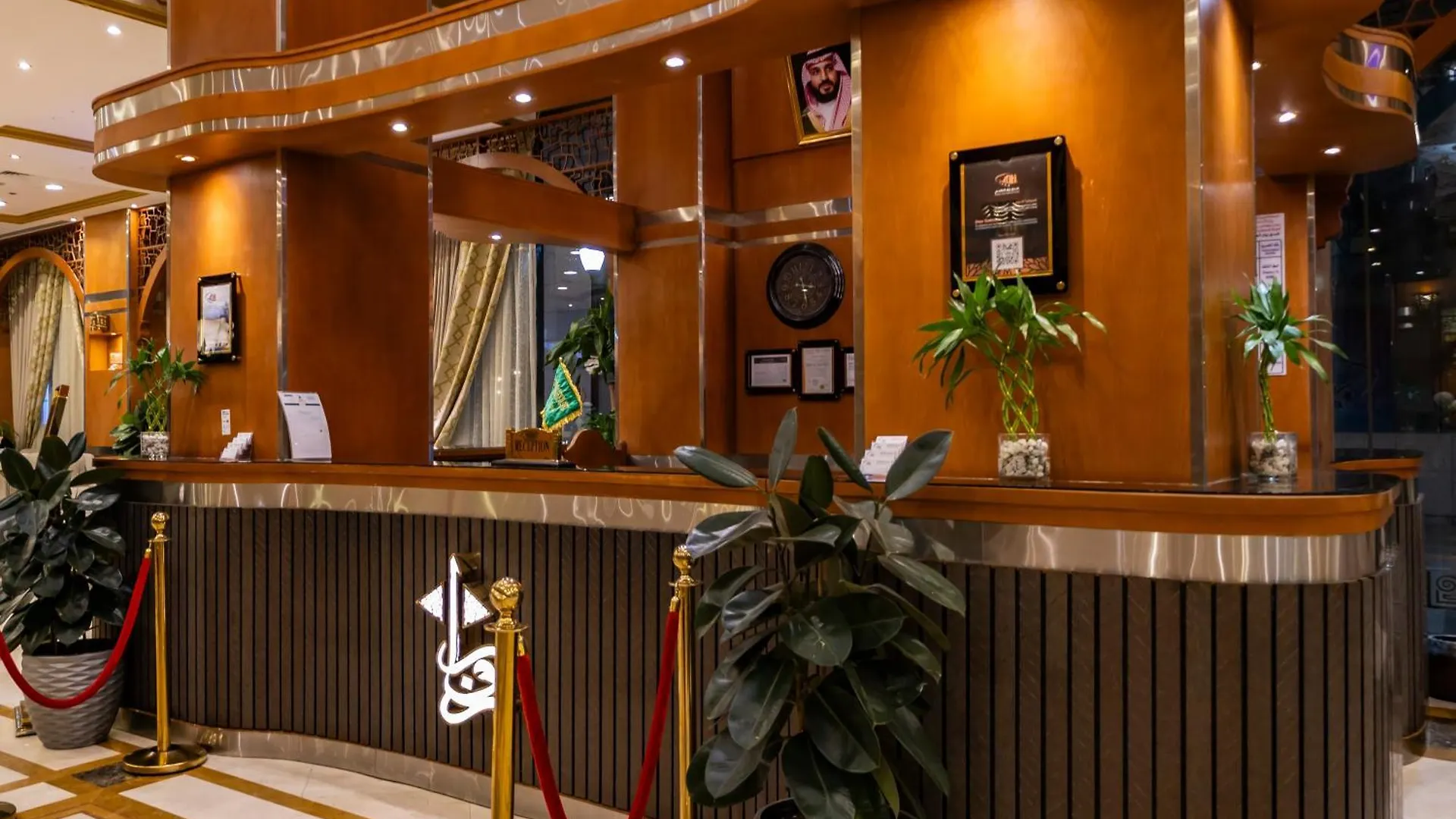 Zowar International Hotel Medina