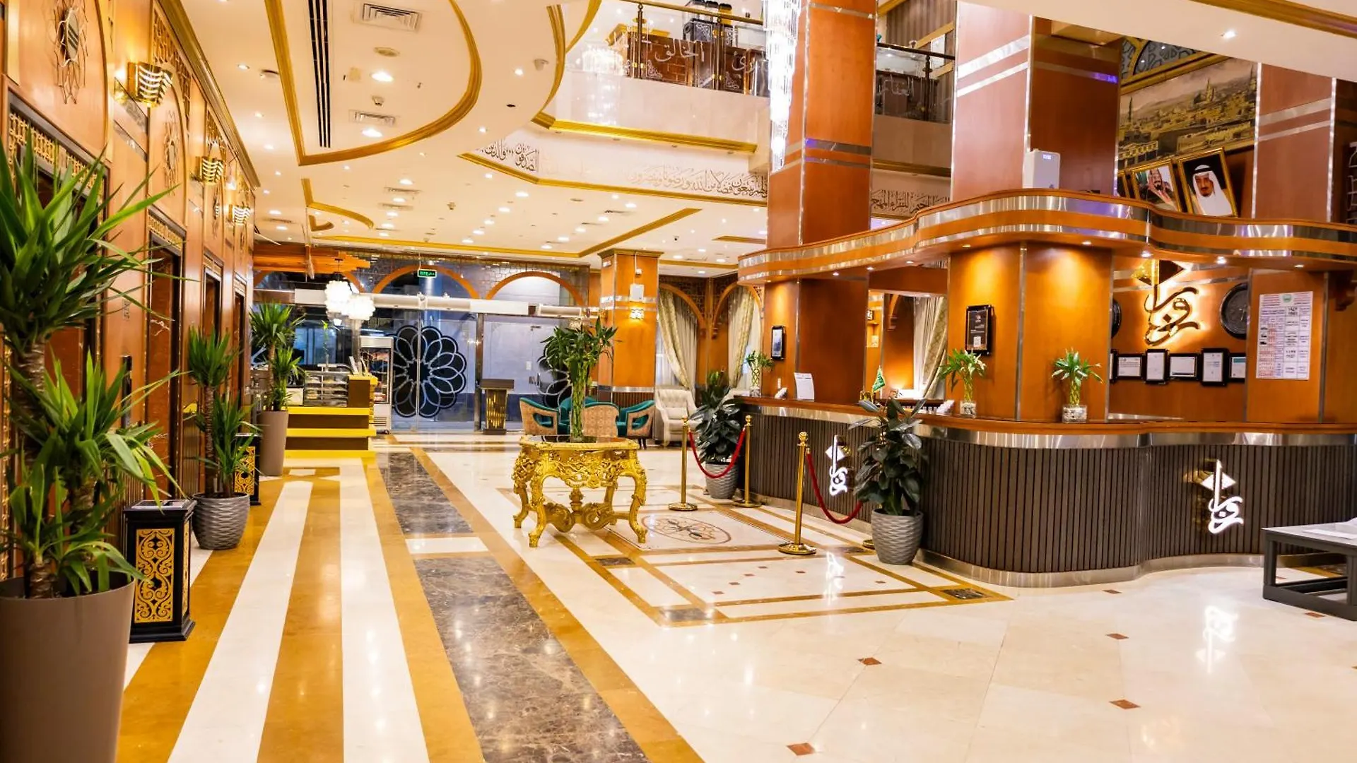 Zowar International Hotel Medina