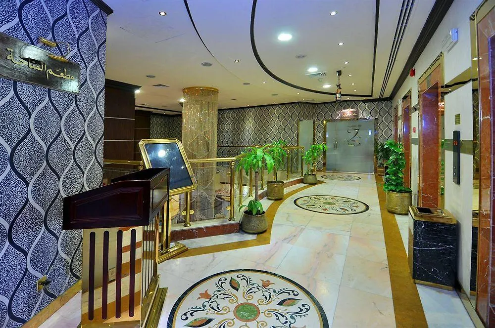 Zowar International Hotel Medina