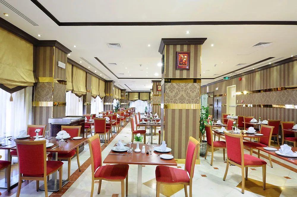 Zowar International Hotel Medina Saudi Arabia