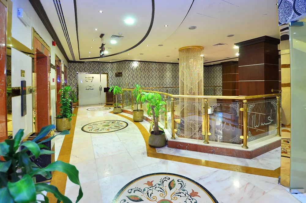 Zowar International Hotel Medina